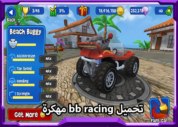 تحميل لعبة beach buggy racing