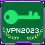Cool VPN Pro مهكر
