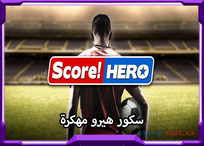 score hero 2 mod