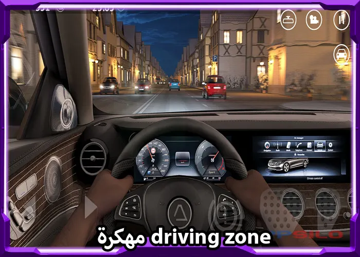لعبة Driving Zone