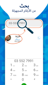 3 4