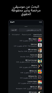 تطبيق Edits: Video Editor